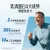线报图片