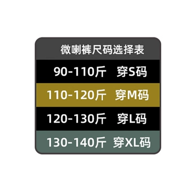 ohsunny女士春夏裸感高腰鲨鱼裤瑜伽健身喇叭裤 29元 - 86线报 ohsunny女士春夏裸感高腰鲨鱼裤瑜伽健身喇叭裤 29元 - 86线报