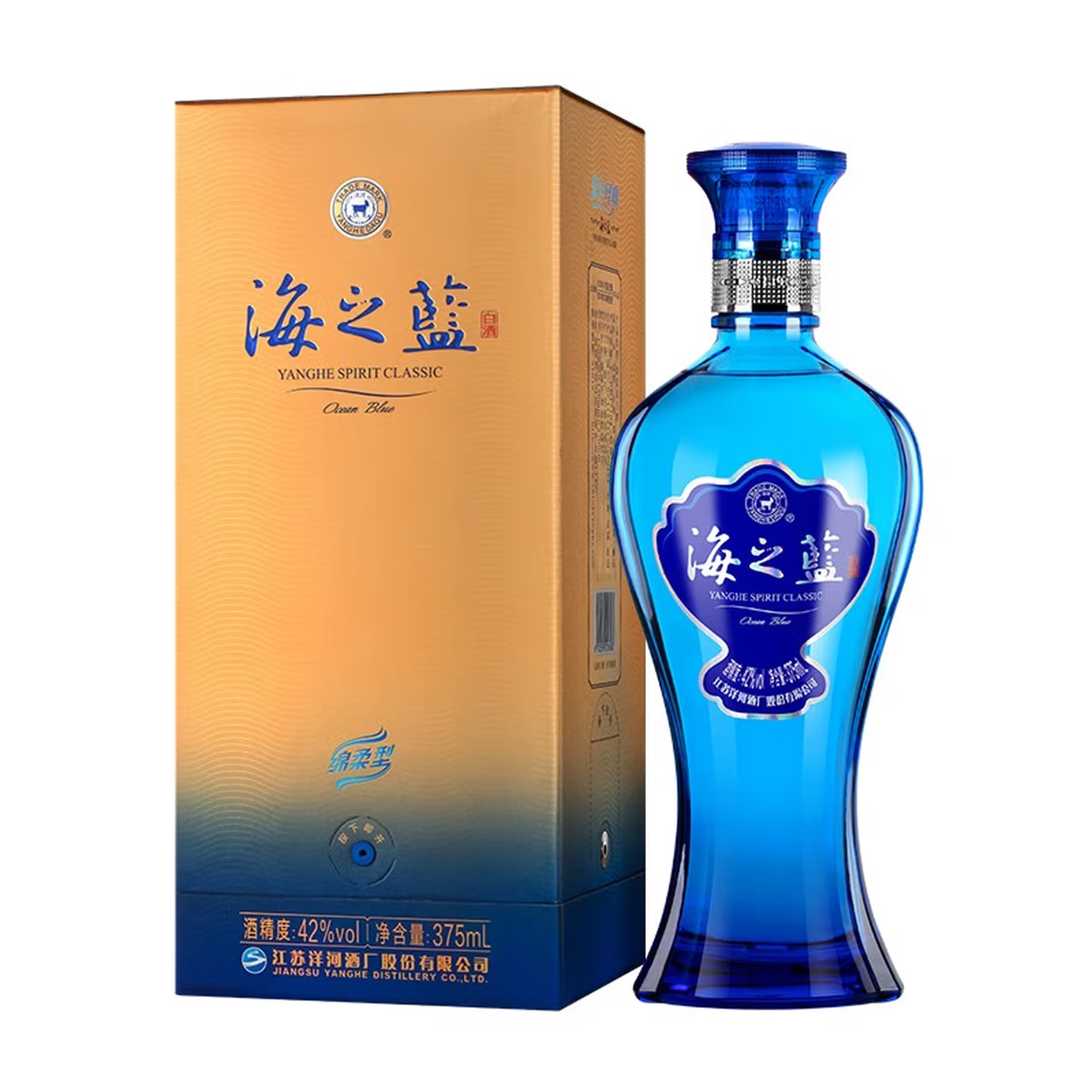 洋河海之蓝蓝色经典42%vol浓香型白酒 108元 - 86线报