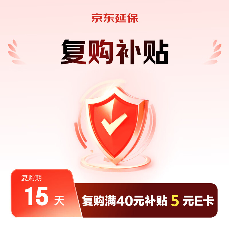 三元72°C鲜牛乳950ml 5.8元 - 86线报