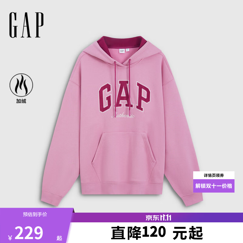 Gap撞色logo刺绣加绒连帽卫衣 129元 - 线报酷