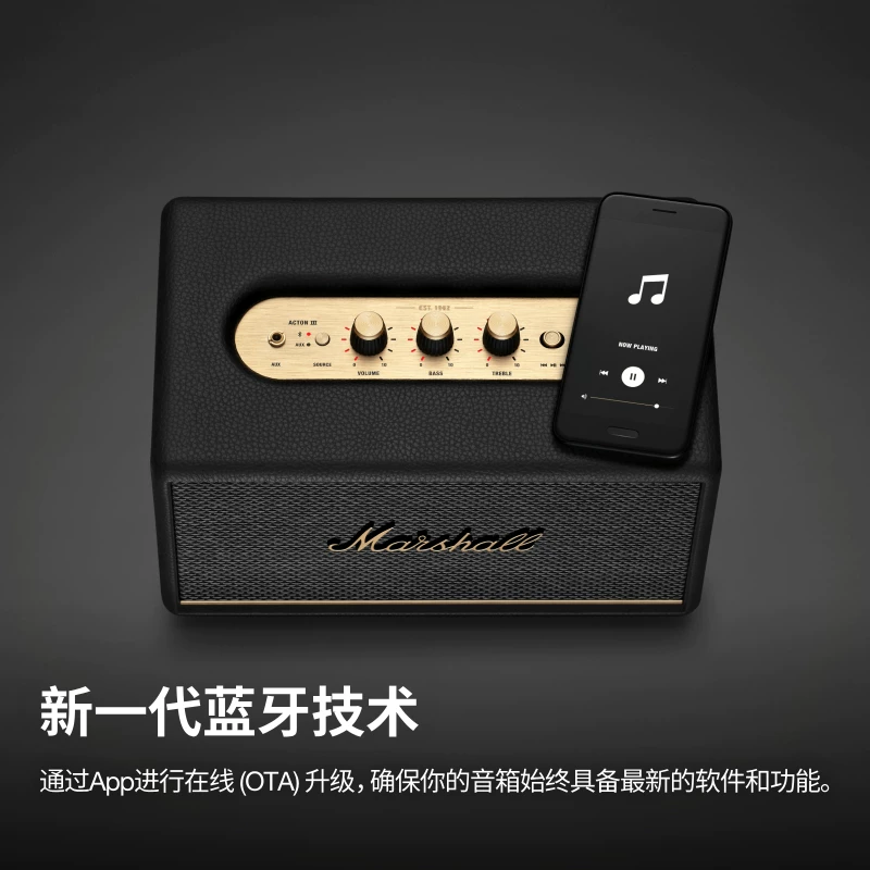 Marshall 国行 Marshall 马歇尔 ACTON III 居家 - 美泡泡