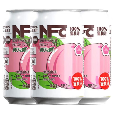 笑为鲜NFC蜜桃汁100﹪鲜榨320ml×6罐 9.9元 - 86线报