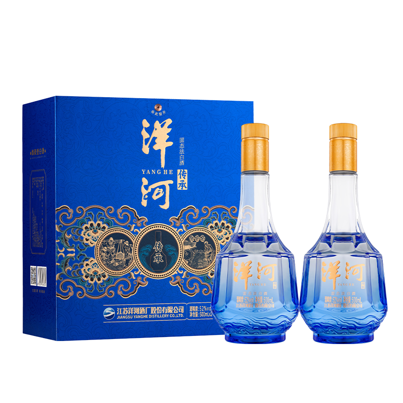 洋河传承52°绵柔浓香型白酒500ml×2 178元 - 86线报