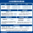 线报图片