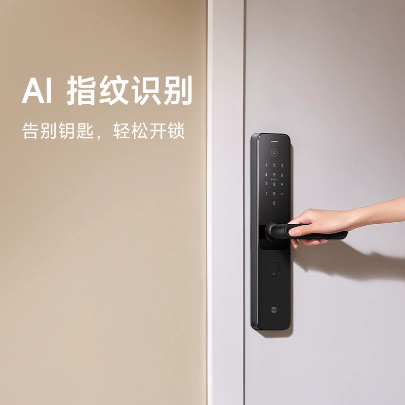 小米智能门锁E30星辰黑指纹锁家用电子锁密码锁智能防盗入户门锁 455.6元 - 86线报