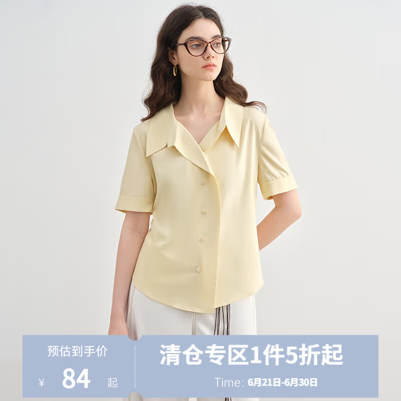 独束大码女装设计感简约翻领通勤衬衫夏新款正肩时尚小衫上衣 72.5元 - 86线报