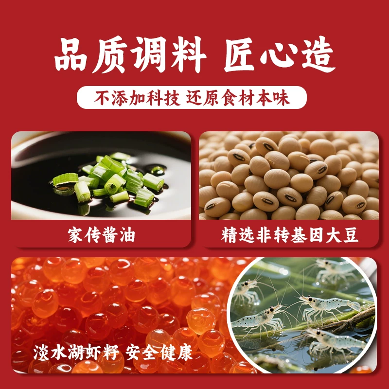华秀扬州高邮特色虾籽阳春面碱水面带调料酱油虾籽碱面面条 9.8元 - 86线报