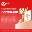 线报图片