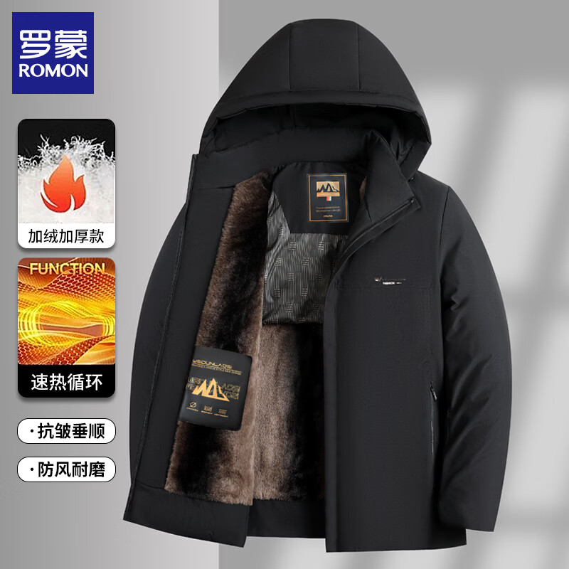 罗蒙反季节男士加绒加厚羽绒服棉服黑色 89元 - 86线报