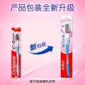 高露洁 超洁纤柔牙刷 3支 券后1.8元 图片 2
