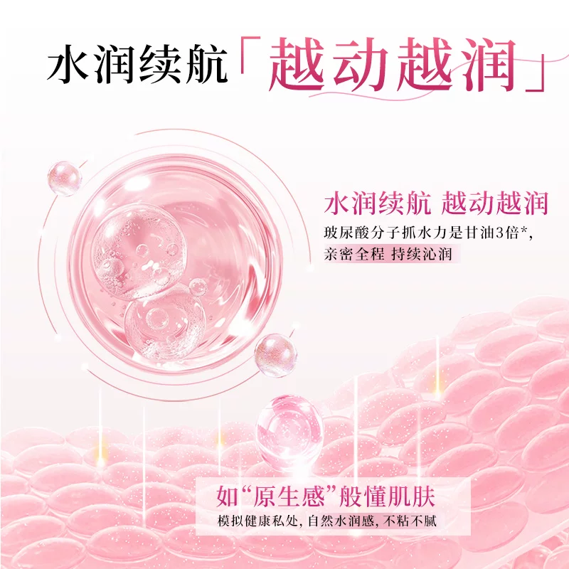 冈本超薄玻尿酸安全套15片超薄玻尿酸5片+激薄10片 27.46元 - 86线报