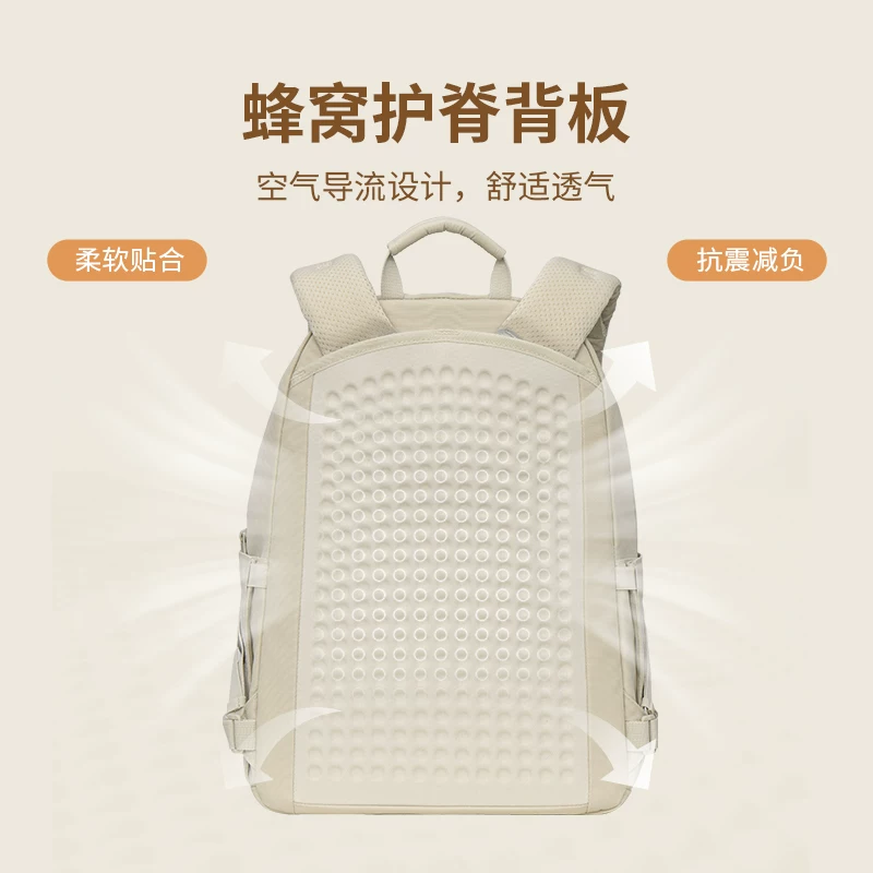 Gmt for kids书包初中生护脊减负大容量双肩背包30L多款可选 864.46元 - 86线报 Gmt for kids书包初中生护脊减负大容量双肩背包30L多款可选 864.46元 - 86线报