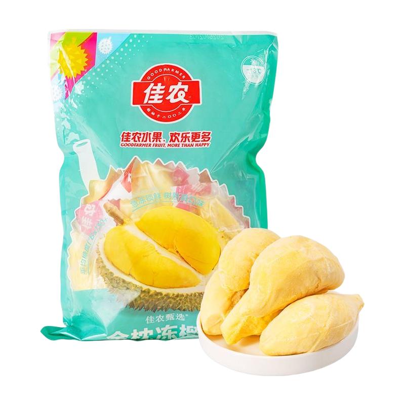 佳农泰国金枕榴莲冷冻果肉1100g 81.76元 - 清风线报