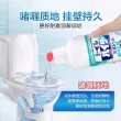 线报图片