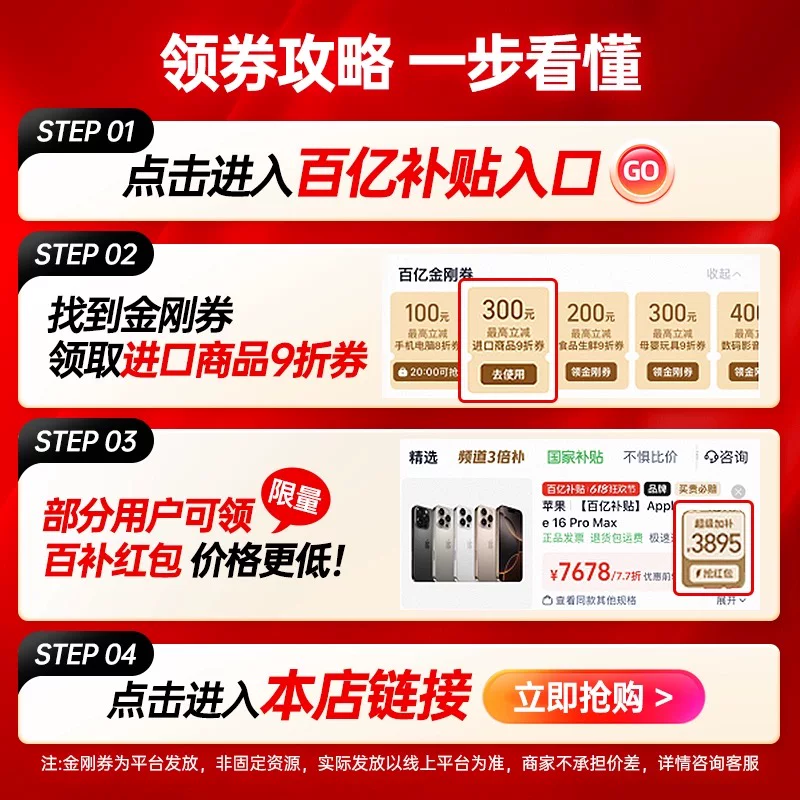ACANA爱肯拿单一来源系列无谷鸭肉梨全犬全阶段狗粮 235元 - 86线报