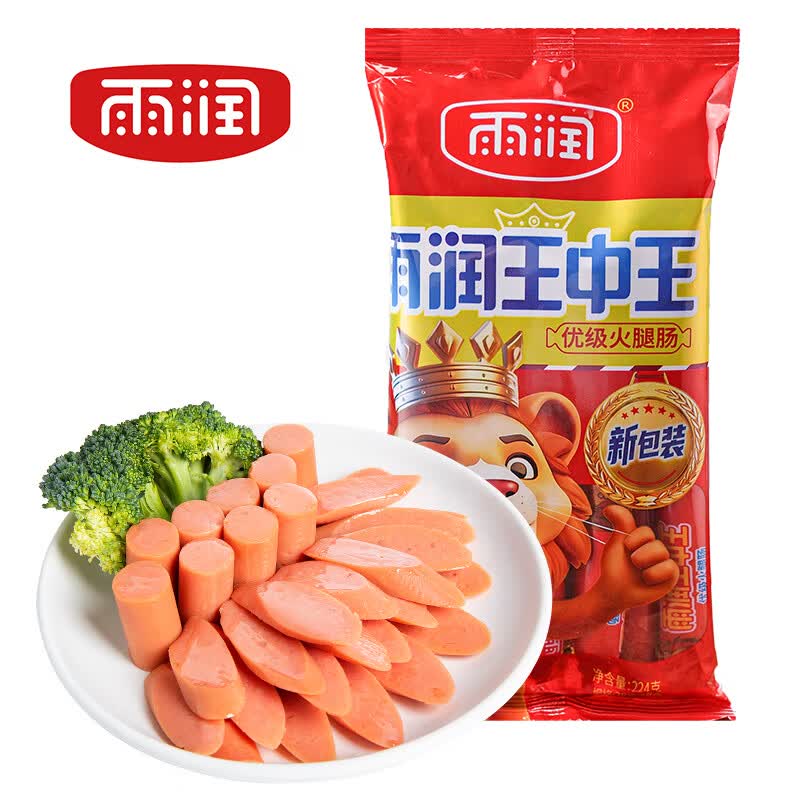 雨润火腿肠优级王中王224g 4.07元 - 86线报 雨润火腿肠优级王中王224g 4.07元 - 86线报