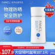 线报图片