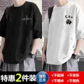 夏季短袖T恤男 2件装 草书黑色+MP2白色 3XL 9.9元（合4.95元/件） 图片 2