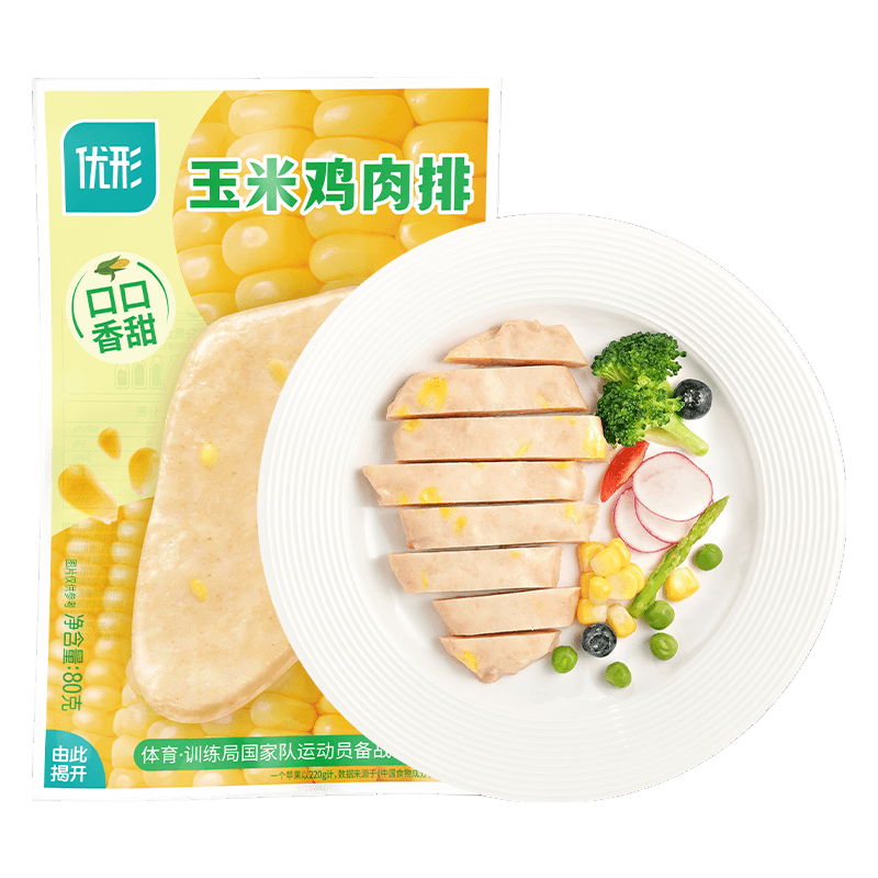 优形任意选10件轻食代餐玉米鸡肉排80g 27.9元 - 86线报 优形任意选10件轻食代餐玉米鸡肉排80g 27.9元 - 86线报