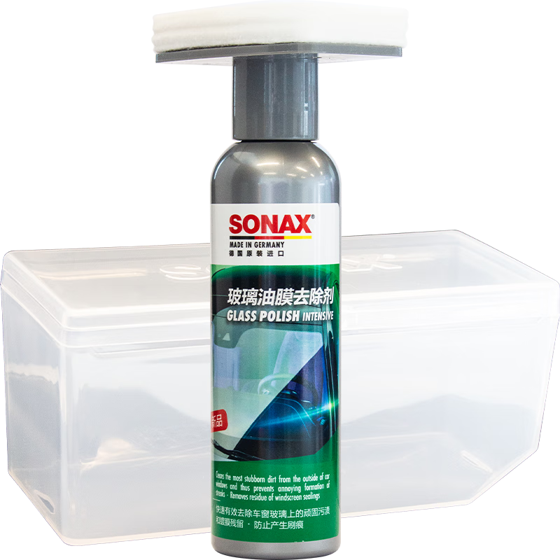 SONAX索纳克斯德国油膜去除剂玻璃车窗清洁剂油膜去除剂140ml1瓶 49.2元 - 线报酷