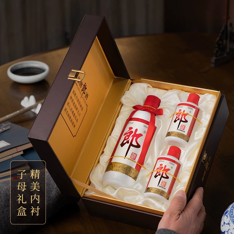 郎酒郎牌郎酒53%vol酱香型白酒 214元 - 86线报