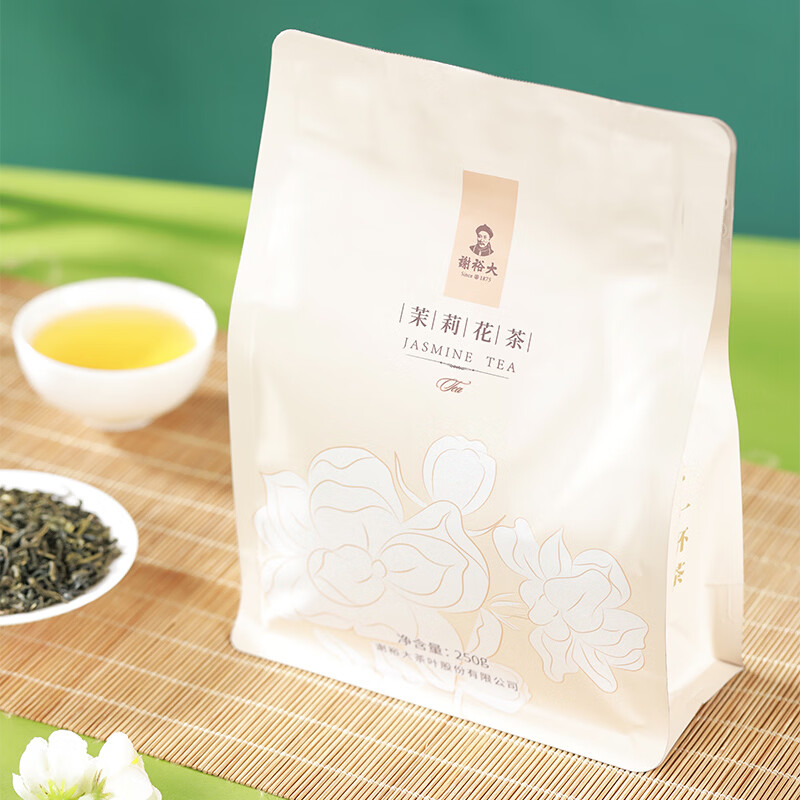 谢裕大茉莉花茶250g袋装大份量装花草茶需买2件 17.7元 - 线报酷