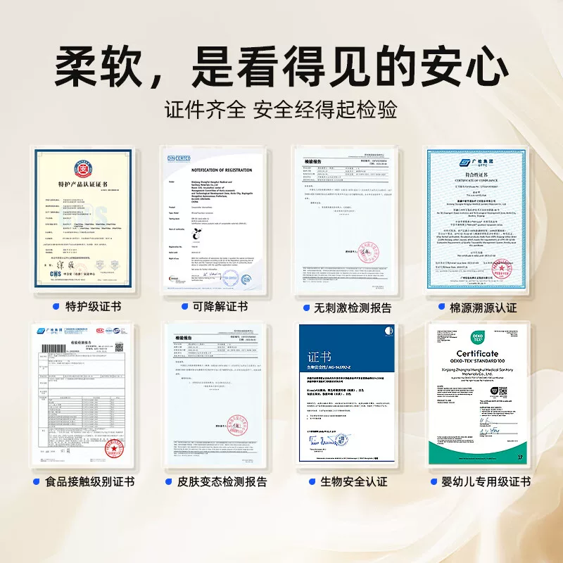 德佑超柔软棉源柔巾新生婴儿专用干湿两用加大尺寸一次性洗脸巾 24.13元 - 线报酷