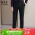 线报图片