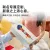 线报图片