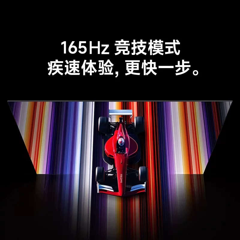 小米A系列L50RB-RAD液晶电视50英寸 1061.65元 - 86线报
