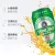 线报图片