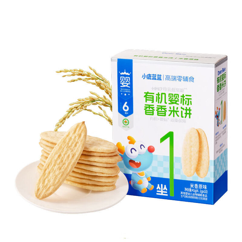 小鹿蓝蓝低敏婴儿米饼6月+HMO原味*2盒任选 17.94元 - 86线报 小鹿蓝蓝低敏婴儿米饼6月+HMO原味*2盒任选 17.94元 - 86线报