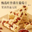线报图片
