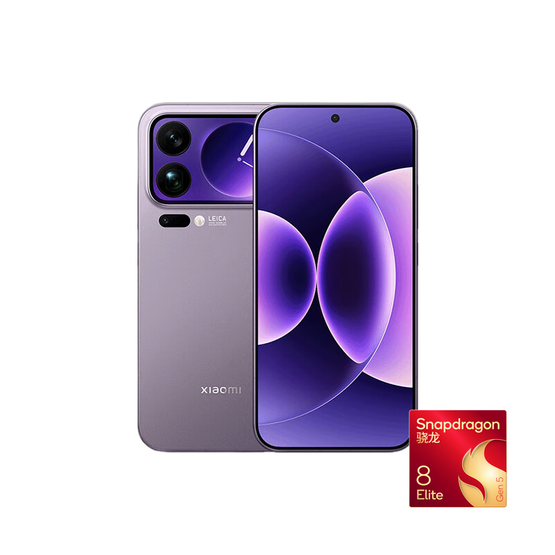 小米17Pro Max 5G手机16GB+512GB冷烟紫第五代骁龙8至尊版 5549元 - 86线报