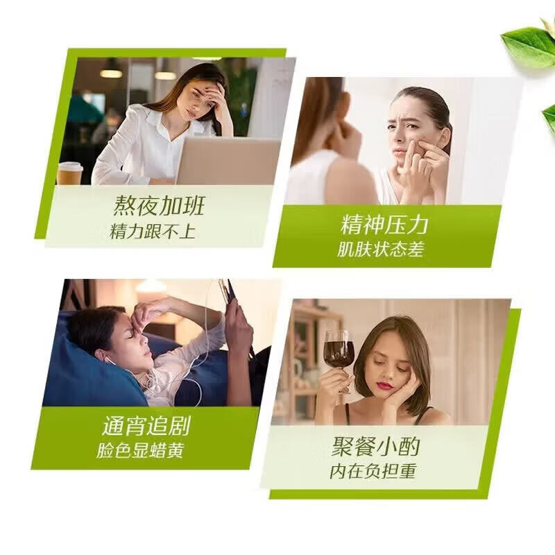 斯维诗奶蓟草2代2.8倍浓度胆碱护肝片大瓶120粒 97.7元 - 86线报