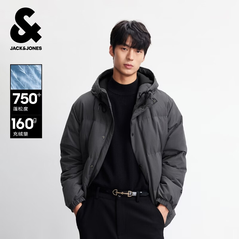 杰克琼斯男士连帽羽绒服 425.1元 - 86线报 杰克琼斯男士连帽羽绒服 425.1元 - 86线报