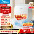 线报图片
