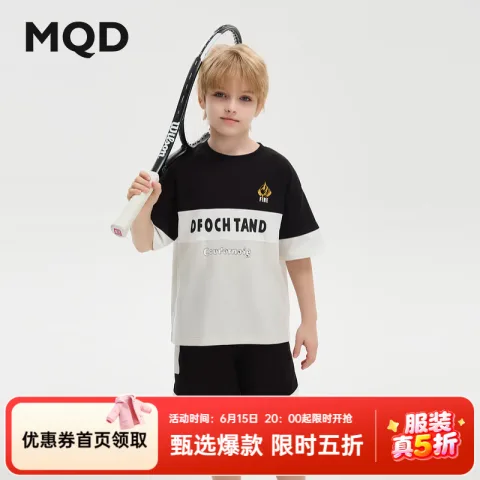 马骑顿 童装男大童24夏潮酷休闲撞色运动短袖套装 黑色 120cm 86元 图片 1