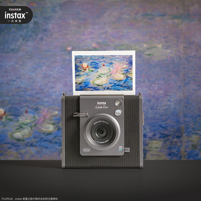 INSTAX富士WIDE EVO一次成像相机黑色单机标配 2351.26元 - 86线报