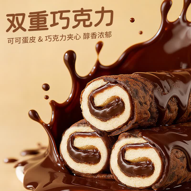 盼盼巧克力夹心面包 10.28元 - 86线报