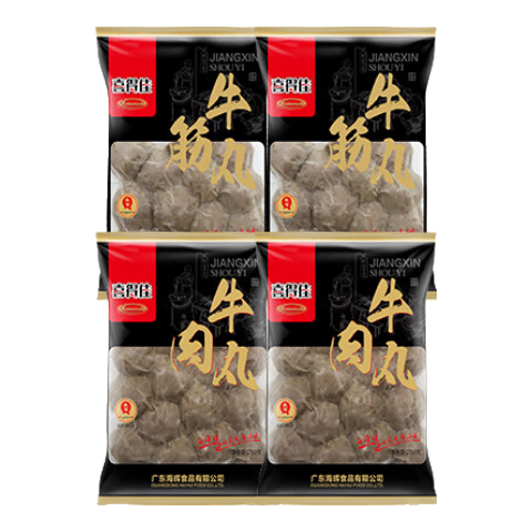 喜得佳潮汕手打牛肉丸+牛筋丸组合250g×2 99元 - 86线报