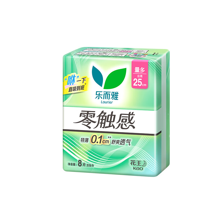 乐而雅花王零触感卫生巾日用夜用防漏干爽亲肤姨妈巾零触感25cm8片 5.7元 - 86线报