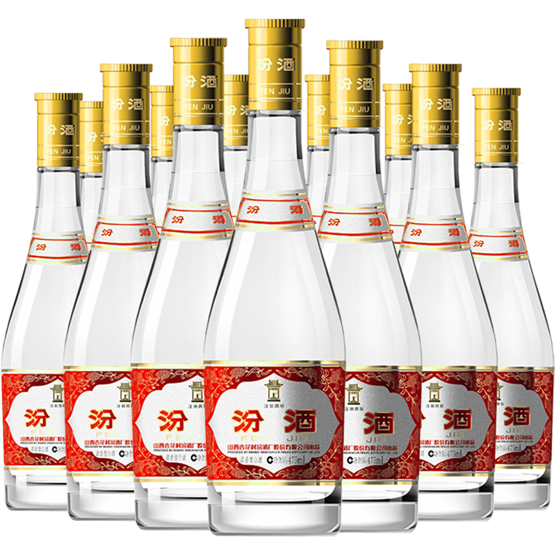 汾酒黄盖玻汾清香型53度475mL*12瓶整箱装 463.4元 - 86线报