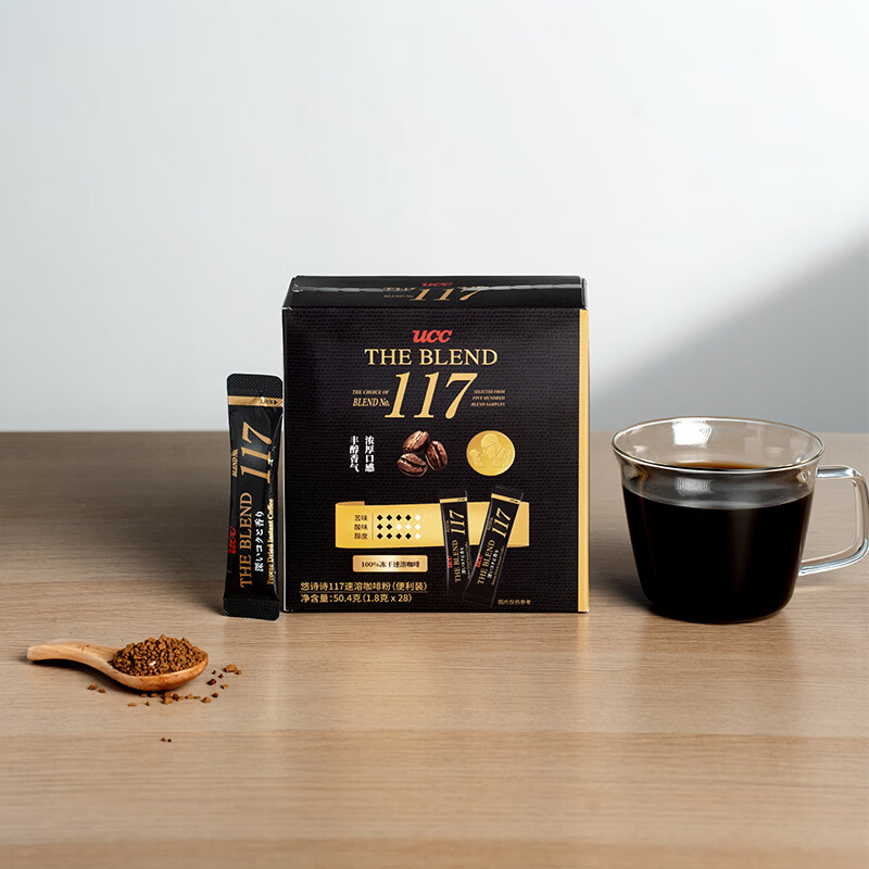 UCC原装进口纯黑咖啡粉117*28条装50.4g(马来西亚产) 21.41元 - 86线报