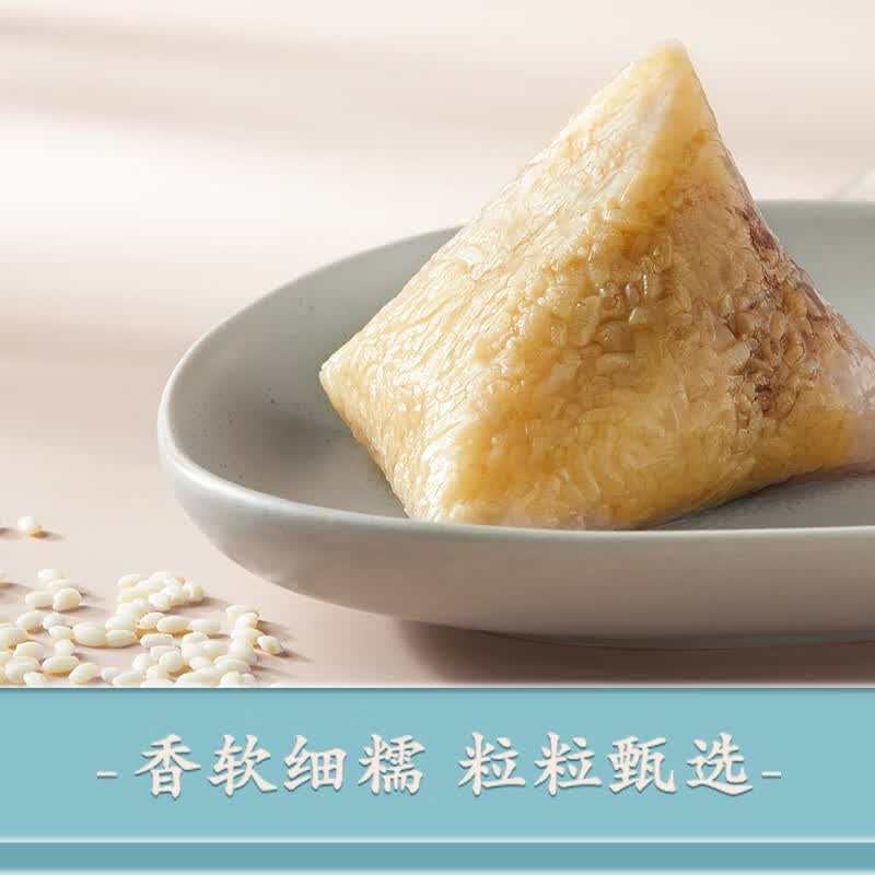 柴火大院糯米1kg 12.8元 - 线报酷