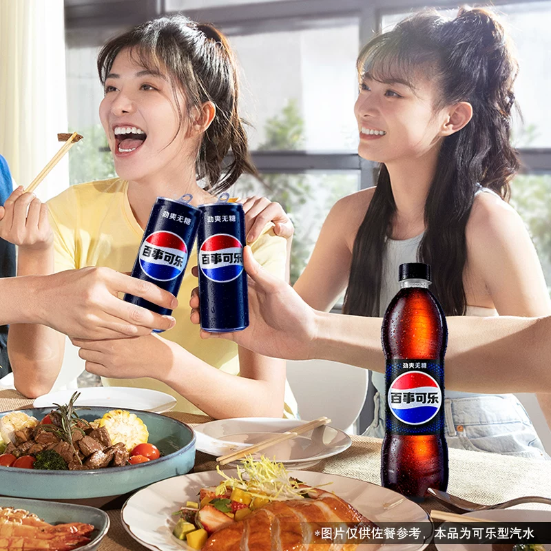 百事无糖可乐500ml*12瓶 23.67元 - 86线报