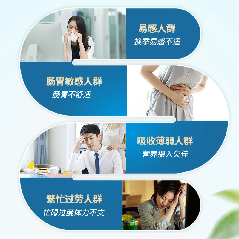 澳佳宝蛋白粉益生菌乳清蛋白质益生元官方正品240g便携 89元 - 86线报