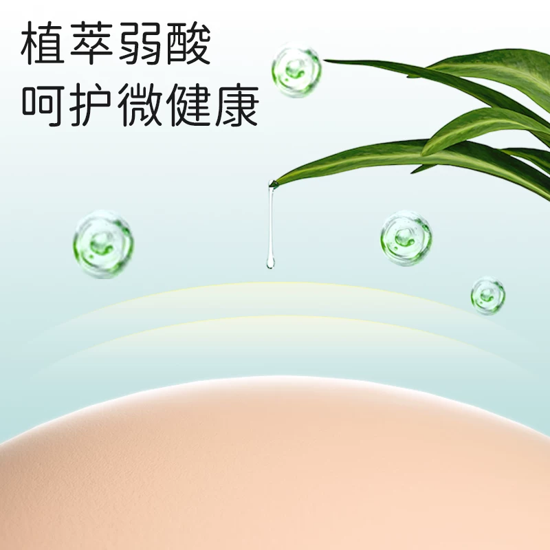巴布豆菠萝裤拉拉裤XXXL64片 46.85元 - 86线报