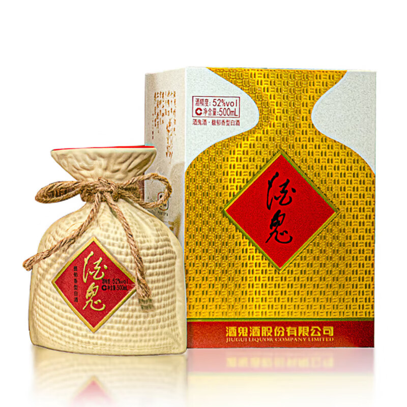 酒鬼一生久久自由爱馥郁香型纯粮白酒52度500mL1瓶 153.29元 - 线报酷